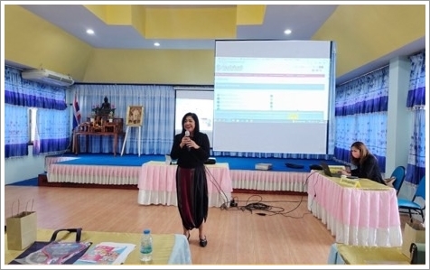 สํานักงานบังคับคดีจังหวัดสิงห์บุรี บรรยายสร้างการรับรู้ 